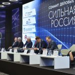 Саммит деловых кругов «Сильная Россия — 2021»