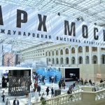 АРХ МОСКВА. XXVI МЕЖДУНАРОДНАЯ ВЫСТАВКА АРХИТЕКТУРЫ И ДИЗАЙНА 0+