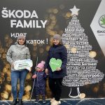 Семейный праздник в самом сердце столицы:  клиенты АСЦ ŠKODA посетили главный каток страны на Красной площади. 6+