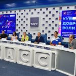Международные соревнования по гребле на байдарках и каноэ «Кубок Доброй Воли» (6+)