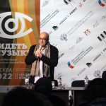 В Москве стартовал фестиваль «ВИДЕТЬ МУЗЫКУ» (16+)