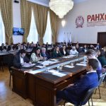 «30 лет Парламенту России: современное развитие» (18+)
