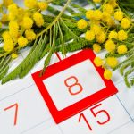 Дорогие читательницы, поздравляем Вас! +16
