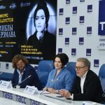 Пресс-конференция посвящённая первому Международному конкурсу вокалистов и концертмейстеров Хиблы Герзмава (18+)