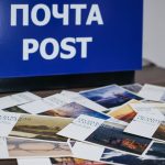 Путешествуем по родной стране — вместе с Почтой России  (18+)