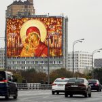 Световые иконы украсят всю Москву в день открытия выставки «Лики Марии — Образы Света» (0+)