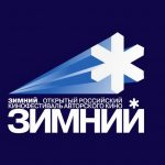 Фестиваль авторского кино «Зимний» впервые пройдет в Москве (18+)