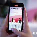 Женщины должны активнее участвовать в бизнес-процессах  (18+)