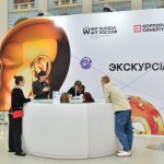 Art Russia – русское современное искусство в Гостином дворе (12+)