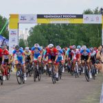 Андрей Степанов и Тамара Дронова победили в шоссейной велогонке в Крылатском (12+)