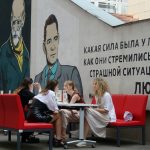 МГПУ представил атмосферу студенческой жизни на фестивале Red Brick Fest (16+)