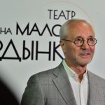 Открытие 31-го театрального сезона Театра на Малой Ордынке (12+)