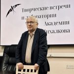 Творческая встреча с ректором Высшего театрального училища (института) имени М.С. Щепкина Борисом Любимовым. (16+)