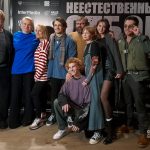 «НЕЕСТЕСТВЕННЫЙ ОТБОР» в кинотеатрах Москвы (18+)