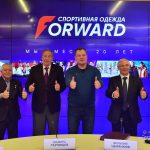 Компания «Форвард»: 20 лет на рынке (16+)