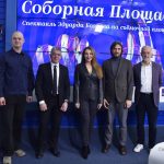 Проект Боякова «Соборная площадь» покажут в Москве 50 раз за два месяца (6+)