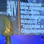 О подготовке к XIV Московскому международному фестивалю искусств «Традиции и современность» (16+)