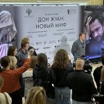 ДОН ЖУАН. НОВЫЙ МИФ (16+)